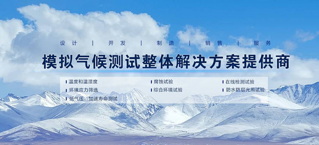长沙智博音响设备有限公司