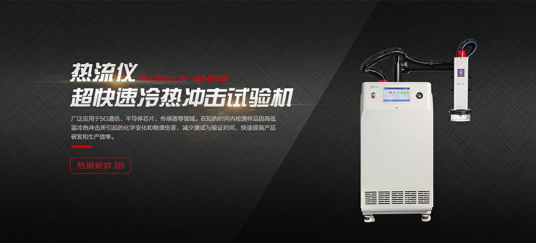 长沙智博音响设备有限公司